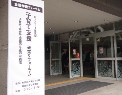P623.jpg