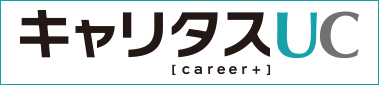 （株）ディスコ　キャリタスUC